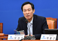 [포토] 발언하는 우상호 민주당 비대위원장
