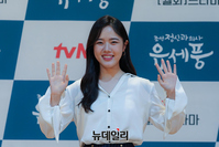 [포토] 유세풍 김향기, 사랑스러운 포즈