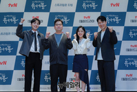 [포토] tvN 새 월화드라마 '유세풍' 8월 1일 첫 방송