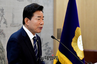 [포토] 취임 기자간담회 갖는 김진표 국회의장