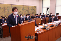 [포토] 업무보고 하는 박보균 문화체육관광부 장관