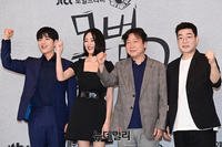 [포토] JTBC 토일드라마 '모범형사2' 30일 첫 방송