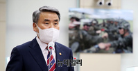 [포토] 업무보고 하는 이종섭 국방부장관