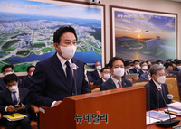 [포토] 인사말 하는 원희룡 국토교통부 장관