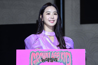 [포토] 이지애 "2년 만에 돌아온 지코 축하해요"