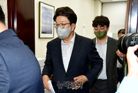 [포토] 떠나는 권성동 국민의힘 원내대표