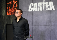 [포토] 넷플릭스 '카터' 연출 맡은 정병길 감독