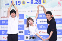 [포토] 조윤호·오나미·김대희 "부코페, 벌써 10주년이에요"