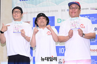 [포토] 조준우·최기섭·하박 "제10회 부코페 19일부터 열려요"