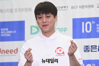 [포토] 부코페 이승환, 팬에 보내는 손하트