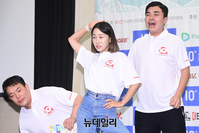 [포토] 공연팀 투깝쇼 "부코페, 공연 기대해주세요" 