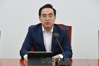 [포토] 발언하는 박홍근 민주당 원내대표