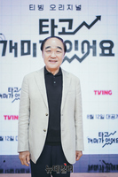 [포토] 장광 "개미가 타고 있어요 출연합니다"