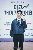 [포토] 정문성 "주식드라마 출연합니다"