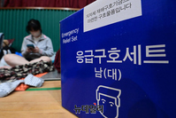 [포토] 80년 만의 '폭우'로 중학교에 마련된 이재민 대피소