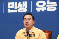 [포토] 발언하는 박홍근 민주당 원내대표