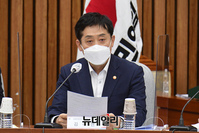 [포토] 모두발언 하는 김주현 금융위원장