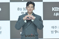 [포토] 당소말 지창욱, 팬에 보내는 손하트