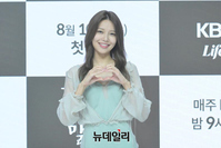 [포토] 당소말 최수영, 포즈도 예쁘게