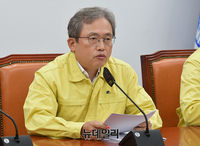 [포토] 발언하는 송기헌 민주당 의원