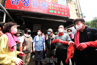 [포토] 수해복구 봉사활동 나선 국민의힘