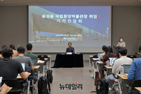 [포토] 취임 간담회 참석한 윤성용 신임 국립중앙박물관장