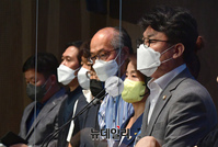 [포토] 합의이행 촉구 민주당·정의당 합동기자회견