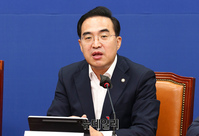 [포토] 발언하는 박홍근 민주당 원내대표 