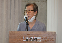 [포토] 인사말 하는 김길자 대한민국사랑회 회장