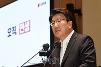 [포토] 모두발언 하는 권성동 국민의힘 원내대표