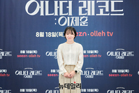 [포토] 어나더 레코드 연출한 윤단비 감독