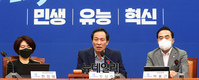 [포토] 발언하는 우상호 민주당 비대위원장