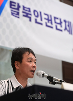 [포토] 광복절 국민대회 테러 규탄하는 최정훈 남북통일당 대표