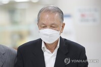 '세월호 허위 답변' 김기춘 前 실장… 대법원서 무죄 취지 파기환송