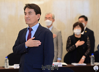 [포토] 전국 시도지사 총회 참석한 김진태 강원지사