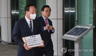 노영민·윤건영·정의용·김연철·정경두·서훈·민갑룡… 살인 등 혐의로 고발