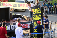 [포토] 정의로운사람들·신자유연대, 문재인 전 대통령 등 구속 촉구 집회