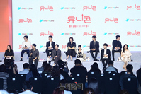 [포토] 쿠팡플레이 시트콤 '유니콘' 26일 첫 공개