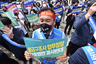 [포토] 간호법 저지 보건의료연대 출범 (전문)