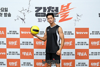 [포토] 오종혁 "강철볼로 다시 찾아갑니다"