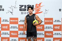 [포토] 707이주용 "피구맛 보여드릴게요"