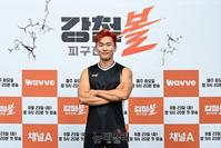 [포토] 빨간머리로 안방 복귀하는 이진봉