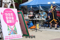 [포토] 화물연대, 내일부터 하이트진로 본사 로비 농성해제, 옥상은 유지