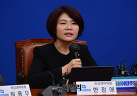 [포토] 모두발언 하는 한정애 비대위원