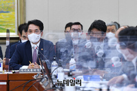 [포토] 정무위 출석한 박민식 국가보훈처장