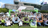 [포토] 서울시, 제로서울 프렌즈 출범...일회용 컵 천만개 줄인다