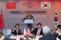 [포토] 박진·싱하이밍, 한중 수교 30주년 기념 리셉션 참석