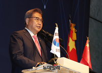 [포토] 발언하는 박진 외교부 장관