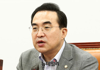 [포토] 발언하는 박홍근 민주당 원내대표