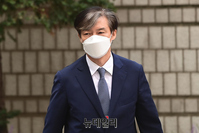 [포토] 법정 향하는 조국